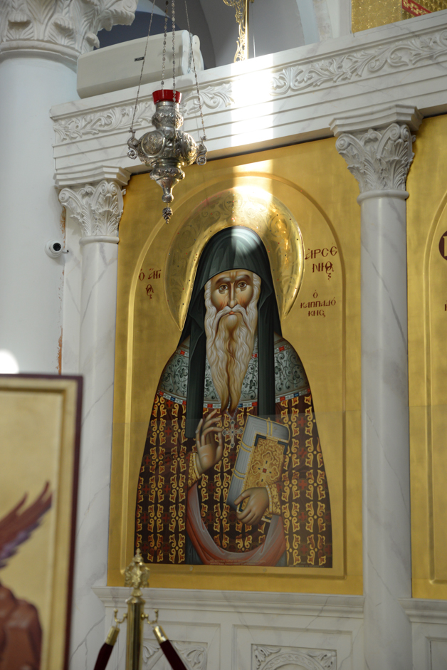 Agios Arsenios icon in Kyperounta